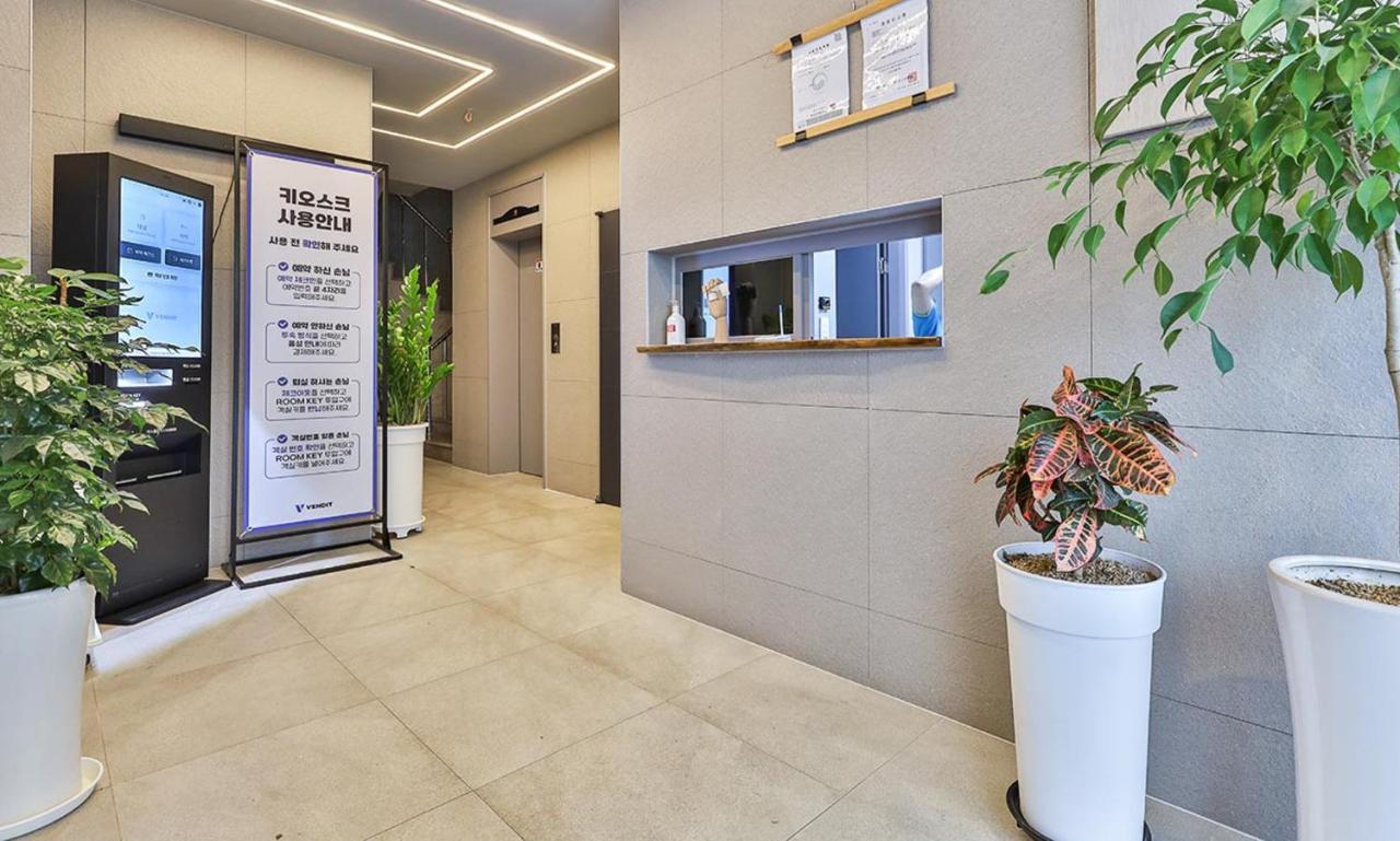 Green B Hotel Busan Seomyeon Eksteriør billede