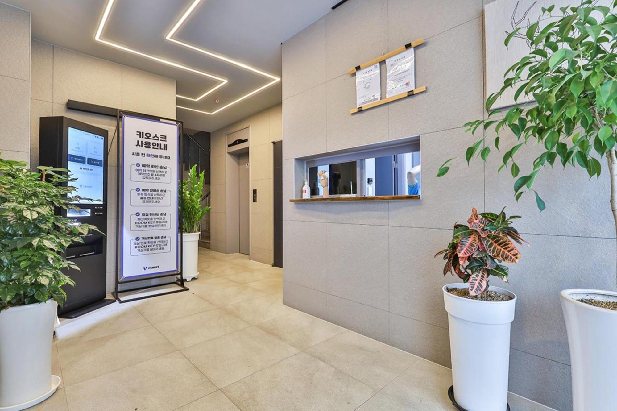 Green B Hotel Busan Seomyeon Eksteriør billede